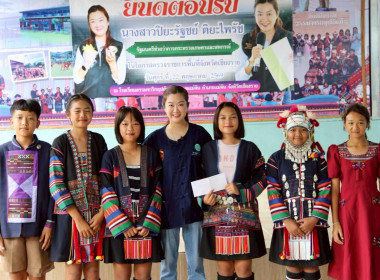 รัฐมนตรีช่วยว่าการกระทรวงเกษตรและสหกรณ์ ... พารามิเตอร์รูปภาพ 55